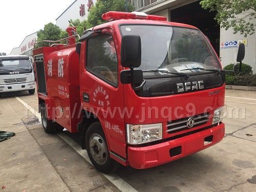 東風小型2方簡易消防車